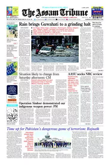 The Assam Tribune