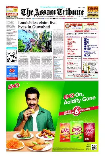 The Assam Tribune