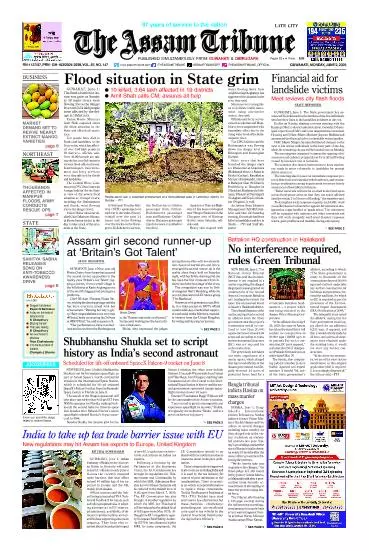 The Assam Tribune