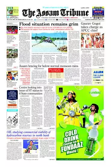 The Assam Tribune