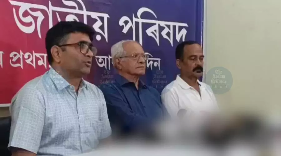 AJP opposes Assam land policy amendments, cites threat to indigenous land rights