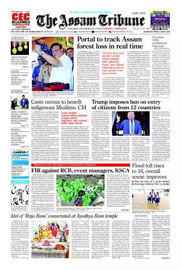 The Assam Tribune