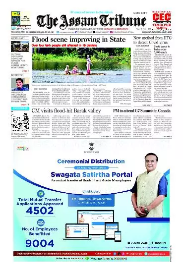 The Assam Tribune