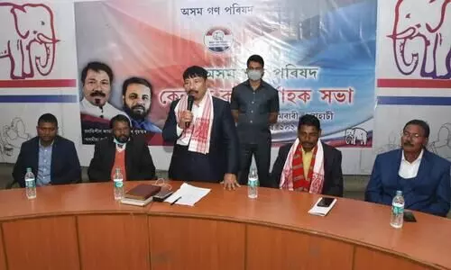 AGP tea garden leader stakes claim to Rajya Sabha seat; party decision by June 9