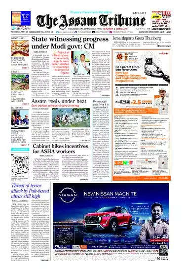The Assam Tribune