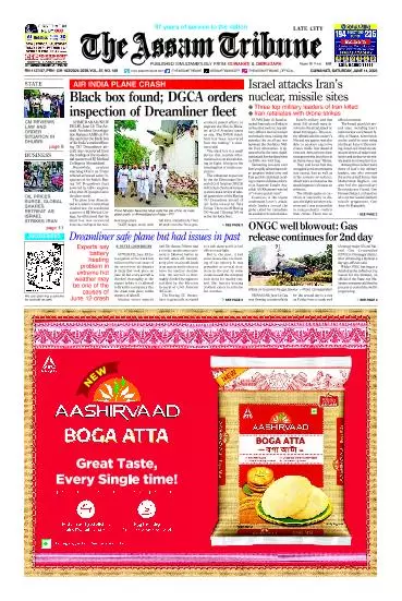 The Assam Tribune