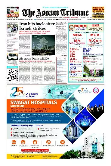 The Assam Tribune