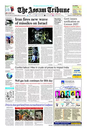 The Assam Tribune