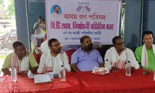 AGP eyes 2026 comeback, gears up for state-wide review meetings