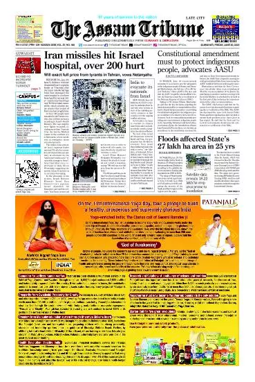 The Assam Tribune
