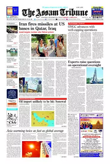 The Assam Tribune