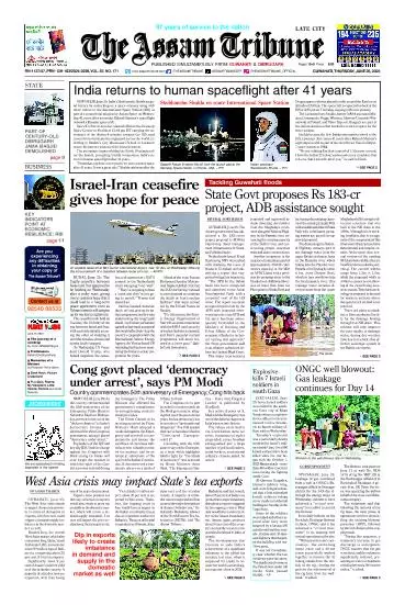 The Assam Tribune