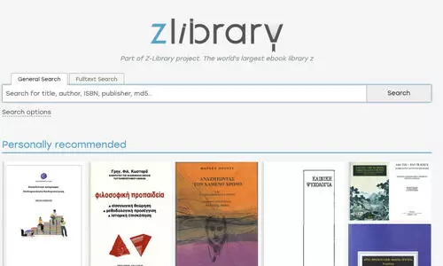 Z-Library Is Back Online! The New Official Domain z-lib.id