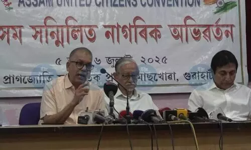 2-day citizens’ convention in Guwahati to expose alleged misgovernance from July 5