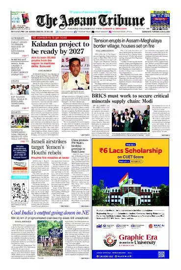 The Assam Tribune
