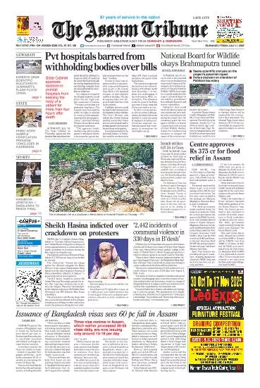 The Assam Tribune