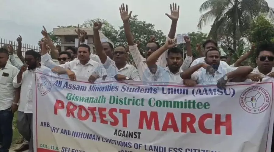 AAMSU protests evictions across districts, warns of bigger stir if demands ignored
