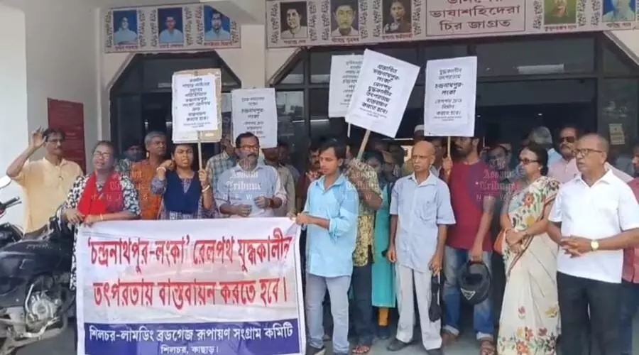 Protestors demand urgent action on Chandranathpur-Guwahati rail link Protestors demand urgent action on Chandranathpur-Guwahati rail link