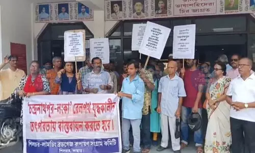 Protestors demand urgent action on Chandranathpur-Guwahati rail link