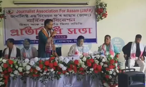 Pramod Boro attends JAFA annual meet in Chirang, slams BPF’s track record