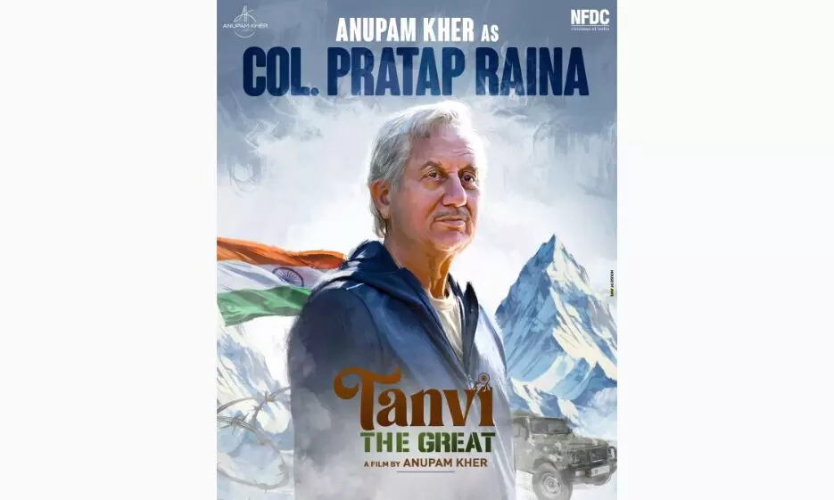 Delhi CM Rekha Gupta calls Anupam Kher’s Tanvi The Great ‘A must-watch for every child’