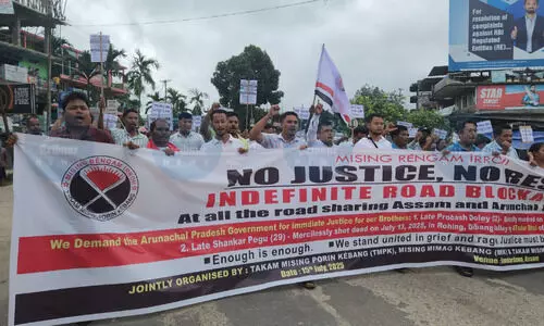 Mising groups block roads to Arunachal after Assam labourer killed in Roing shooting