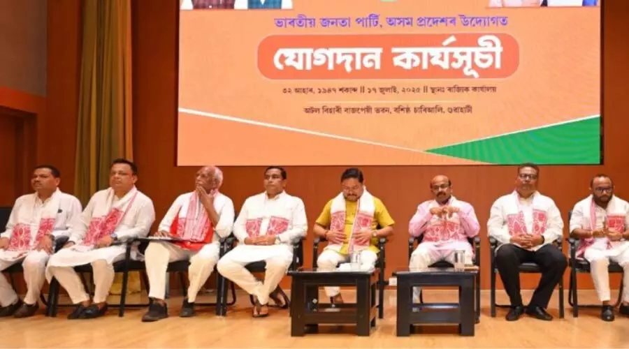 Assam BJP welcomes wave of new members in grand joining ceremony