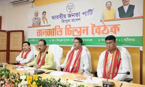 BJP holds ‘Janajati Chintan Shivir’ to boost tribal outreach ahead of 2026 TTAADC polls