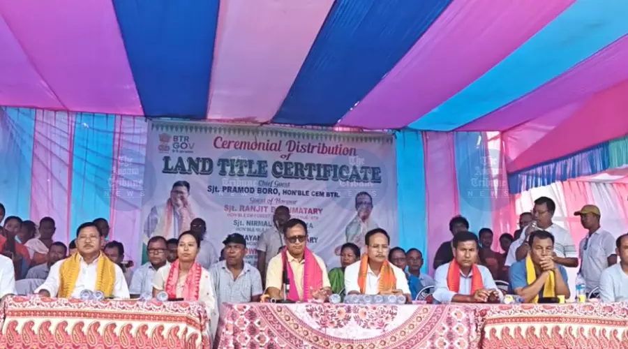 BTC distributes land pattas to 862 families in Chirang, targets 14,000 by August