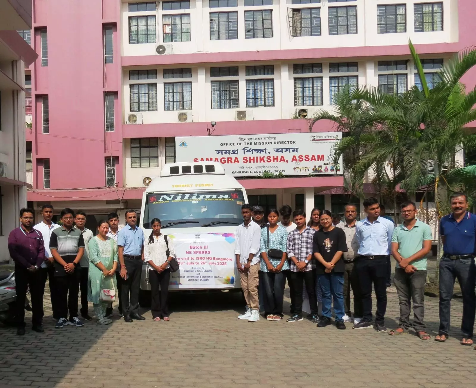 12 students from 5 districts embark on educational tour to ISRO 12 students from 5 districts embark on educational tour to ISRO