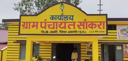 Representational Image Representational Image