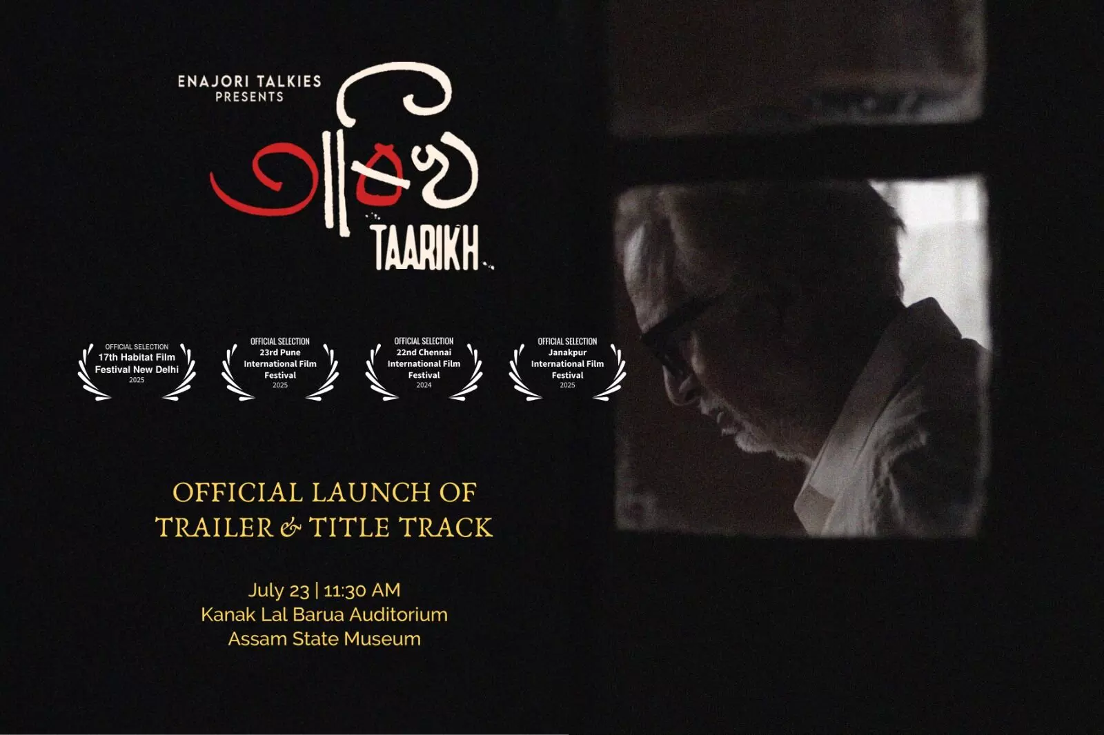 Himjyoti Talukdar returns with ‘Taarikh’ — a poignant take on loss, grief and silence