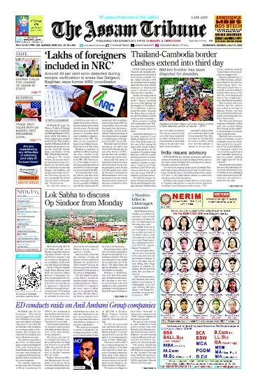 The Assam Tribune