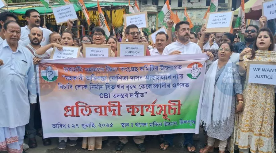 Calls mount for CBI probe into PWD engineer’s death as Congress hits Guwahati streets