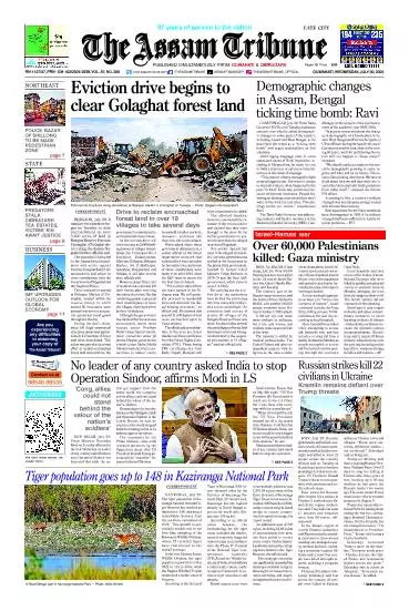The Assam Tribune