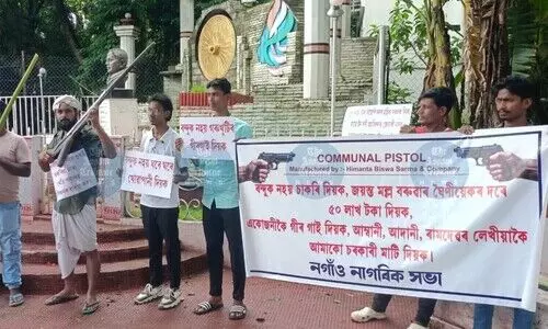 ‘Don’t need communal pistol’: Nagaon citizens’ forum protests govts arms licence move