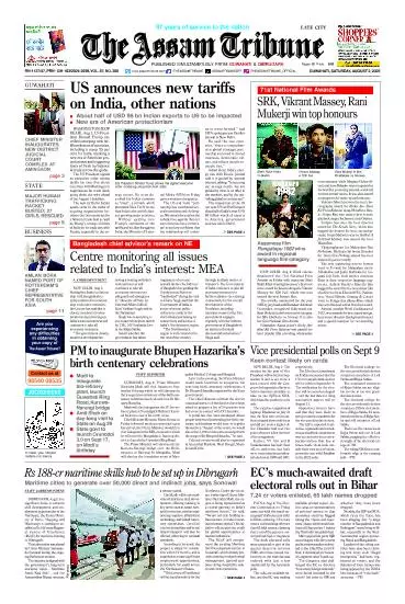 The Assam Tribune