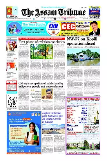 The Assam Tribune