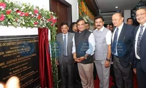 Increasing litigation has necessitated new judicial complex in Amingaon: CM Sarma