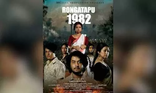 Assam shines with five honours at 71st National Film Awards