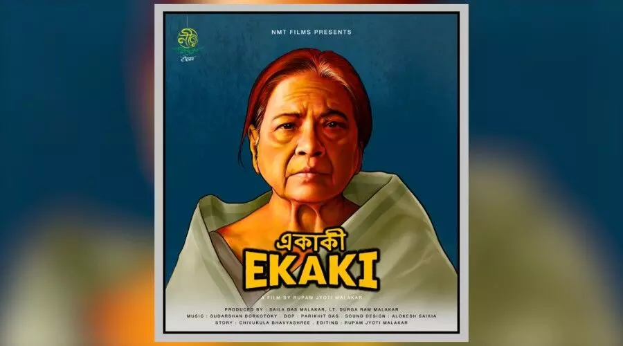 Ekaki Assamese short film to be screened on Aug 10 in Guwahati