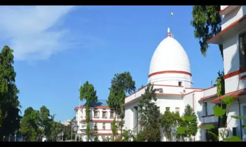 Guahati high court