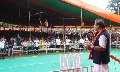 AGP should fight BTC polls to win, not target BJP: CM Sarma in Chirang
