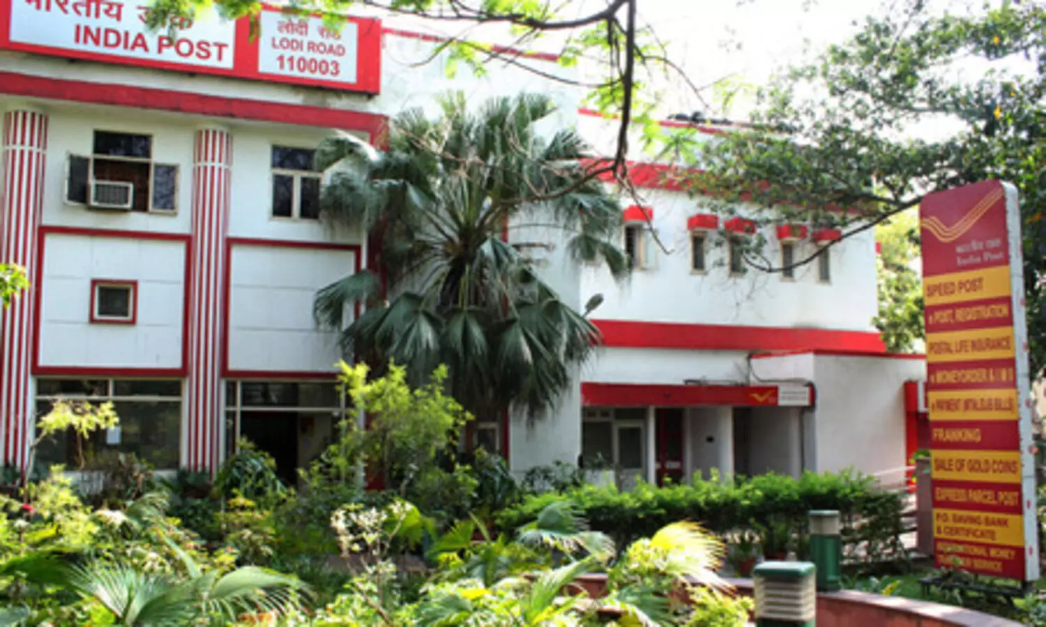 Under IT 2.0, India Post is implementing modern postal technology statewide Representational Image