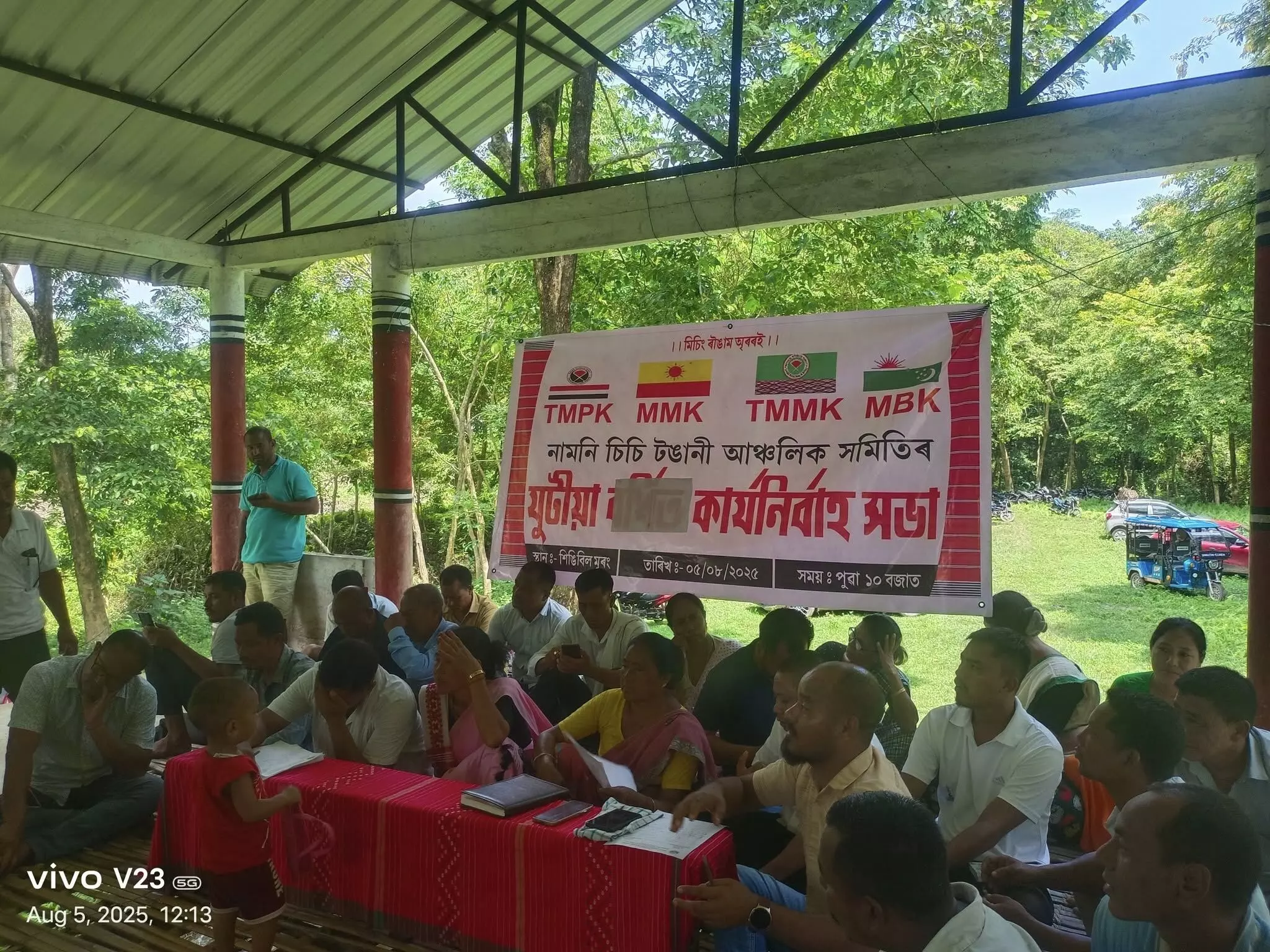 Paharpur encroachment stalls relocation of 412 Laika families; Mising groups decry delay Paharpur encroachment stalls relocation of 412 Laika families; Mising groups decry delay