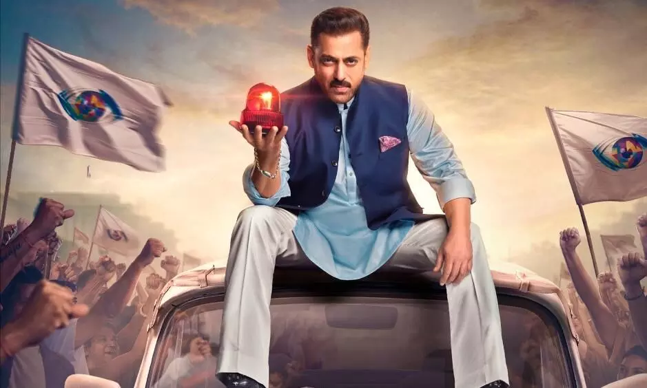 The a new season, a new sarkaar rule will be followed by Bigg Boss 19