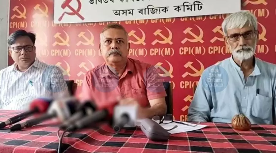CPI(M) to contest 4–5 BTC seats, eyes 15 in 2026 Assembly polls CPI(M) to contest 4–5 BTC seats, eyes 15 in 2026 Assembly polls