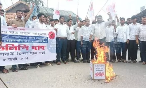 AASU stages statewide protests against govt’s directive on citizenship case withdrawal