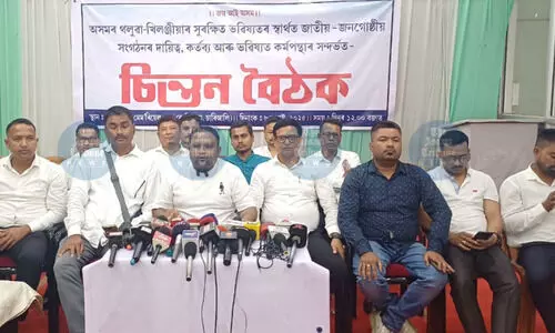 20 groups set August-15 deadline for suspected immigrants to leave Upper Assam