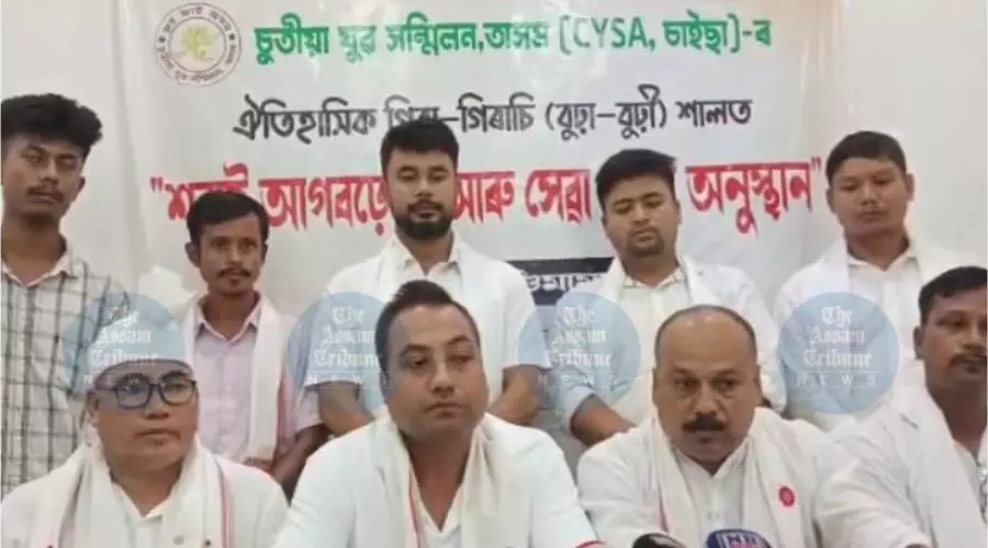 Chutiya Yuva Sanmilan slams CM over delay in ST status, threatens political boycott